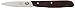 Victorinox 3.25 Inch Rosewood Paring Knife with Straight Edge, Spear Point, Large Handle