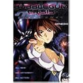 Bubblegum Crisis - Tokyo 2040 - Genesis (Vol. 1)