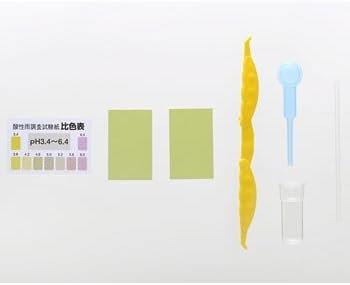 NEW experiment kit acid rain research