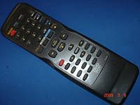Sylvania NA200UD/NA206UD DVD/VCR Remote Control