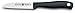 Wusthof Silverpoint II 3-Piece Paring Knife Set