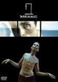 [DVD]マシニスト [DVD]