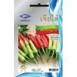 White Thai Hot Pepper Chilli (106 Seeds)quality Seeds - 1 Package From Chai Tai, Thailand