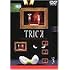 トリック(3) [DVD]