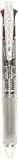 Pilot 4 Colors Ballpoint Pen, Acroball 4 Extra Fine, Black, Red, Blue & Green (Bkab-45EF-Ncc)