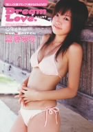 齊藤夢愛 Dream Love