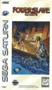 Powerslave - Sega Saturn