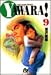 Download Yawara! [In Japanese] [Japanese Edition] Vol.9 Epub
