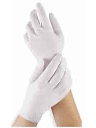 Kuber Industries Cotton 2 Piece Hand Gloves Set - White