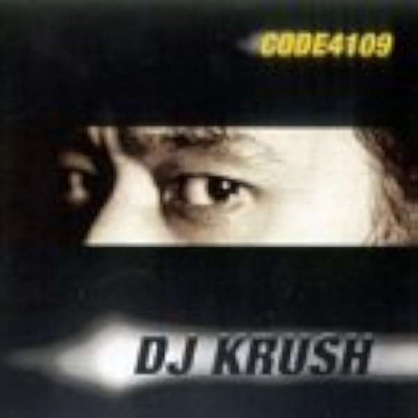DJ Krush - Code 4109 - Amazon.com Music