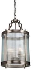 Artcraft Lighting Bankroft Lantern, Medium, Satin Nickel
