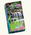 Watergardening How-to-Video - VHS By Aquascape Designs (limited quanities)