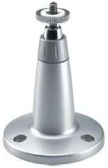 CNB WMB-65 Wall mount bracket for indoor camera