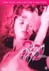 DIRTY DANCING (1987) (import)