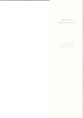 OK FOOLS PAPER White Loose Sheet A4 100Sheets / 1Pack