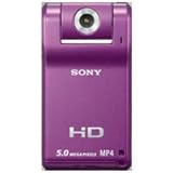 Sony Webbie MHS-PM1 HD Camcorder (Violet)