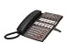 NEC 1090020 DSX 22-Button Display Telephone - Black