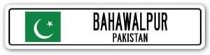 3 Pack: BAHAWALPUR, PAKISTAN Street Sign Sticker 3" Pakistani flag city country road - Sticker - Construction Toolbox, Hardhat, Lunchbox, Helmet, Mechanic, Luggage, Skateboard, Surfboard, Bumper