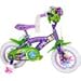 New Disney Fairies Tinkerbell 12 INCH Bike with Training Wheels, Tinker Bell and Friends Bag, and Handlebar Butterfly Dancer - Huffy Model 22413