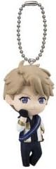 Ensemble Stars Bandai YumenoSaki College Idol Sling Volume 2 Mascot Keychain Figure ~1.5" - Nauearashi