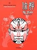Ni Hao Level 5 Textbook with Software Download (Simplified)