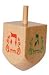Izzy 'n' Dizzy Medium Wood Dreidels with Classic Chanukah Spinning Draidel Game, Gift and Prize - Bulk (Pack of 30)