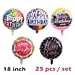 Happy Birthday Aluminum Foil Balloon 25 Pcs/set 18