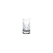 Reed & Barton Crystal Soho Highball Glasses, Set of 4