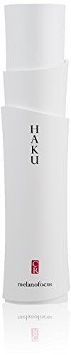 Shiseido HAKU melanofocus Whitening Essence (45g)