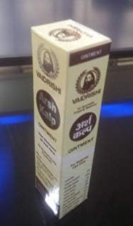 Orthokalp Combi Pack (oil + capsules)