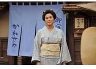 Amazon 真野響子主演 新 御宿かわせみ Nhkスクエア限定商品 Tvドラマ Amazon 真野響子主演 新 御宿かわせみ Nhkスクエア限定商品 Tvドラマ