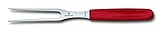 Victorinox 5.2101.15B Carving Fork, Stainless Steel