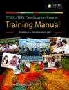 Paperback Tesol/Tefl Certification Course Training Manual 2015 Book