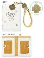 Amazon ポケモン パスケース リール付 定期入れ 二つ折り オープン Icカードケース ピカチュウ ピクニック ポケットモンスター 当店オリジナルロゴ入り2点セット パスケース 絆創膏 バッグ 財布 ホビー