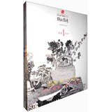 Walking the line : TVXQ painting Student Portfolio : Still Life ( Set of 3 )(Chinese Edition) by LIU XIN XIN