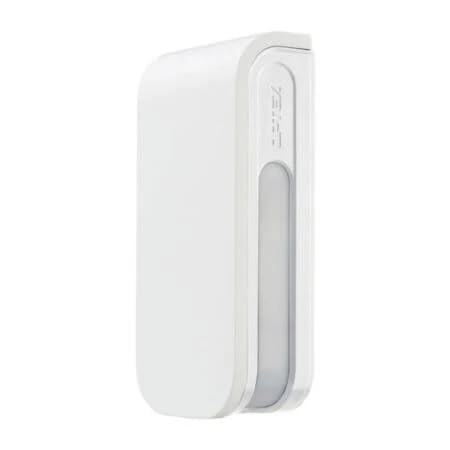 Optex BXS-ST(W) Wired Outdoor Curtain Motion Sensor, Motion Detector, PIR Detector 12m Per Side White