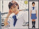 限定BOX卒業夏服バージョン