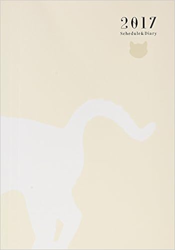 猫のこよみ 17 本 通販 Amazon