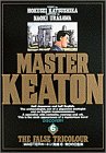 MASTERキートン 第6巻