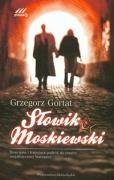 Slowik Moskiewski