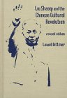 Liu Shaoqi and the Chinese Cultural Revolution, Dittmer, Lowell, 1563249510