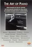 アート・オブ・ピアノ-20世紀の偉大なピアニストたち- [DVD]