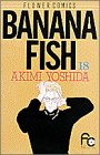 Banana fish 第18巻