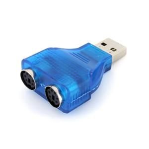 KALEA-INFORMATIQUE PS/2 USB adapter for connecting a PS2 keyboard and mouse to a USB port
