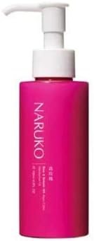 naruko rose hydrating moisturizer