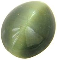 Cat,s Eye Lehsunia Natural Certified Loose Precious Gemstone 6 Carat