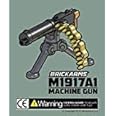 BrickArms M1917A1 Machine Gun