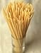 Heartland Gluten Free Spaghetti 12 oz. (Pack of 4)