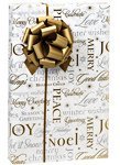 GOLD & SILVER HOLIDAY WISHES Christmas Gift Wrap Wrapping Paper - 16ft Roll