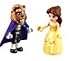 Lego Belle Beauty and the Beast minifigures